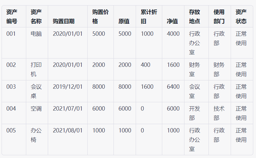 圖片.png