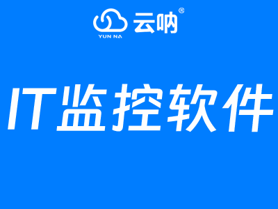 數據庫備份