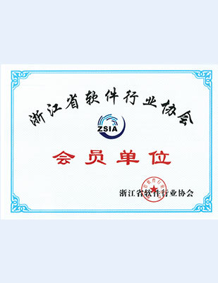 云吶資產(chǎn)管理系統(tǒng)