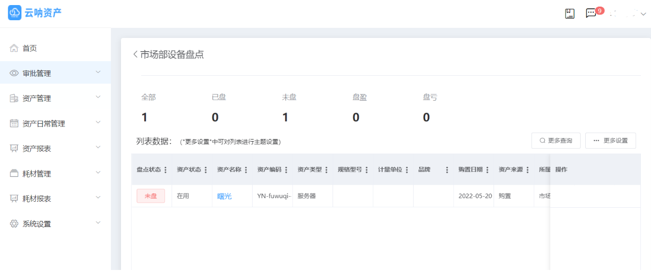 圖片.png