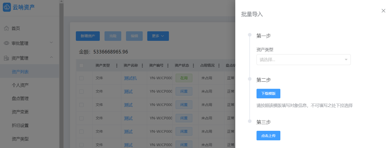 圖片.png