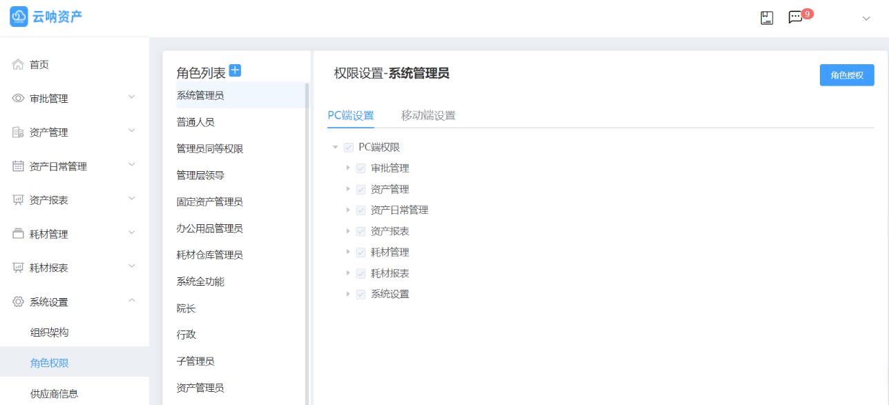 圖片.png