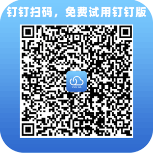 云吶資產(chǎn)管理系統(tǒng)